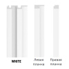 L-LINE White (белый)
